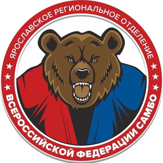 Логотип @federatsia_sambo76 - Федерация САМБО Ярославской области