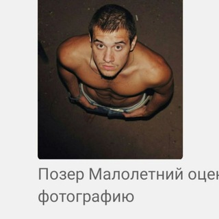 Логотип @fedkmnt - алексей ФЕДЯЕВ: