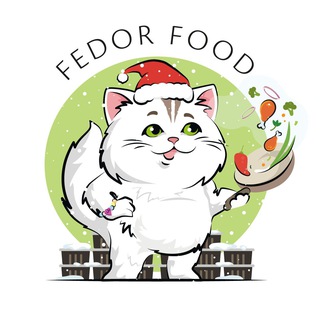 Логотип @fedorfood - Fedor Food