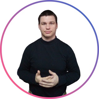 Логотип @fedortcov_for_spec - Фриланс без галстука с Алексеем Федорцовым