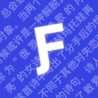 Логотип @fedoseevkaru - fedoseevka.ru | Реплики boys 🥼