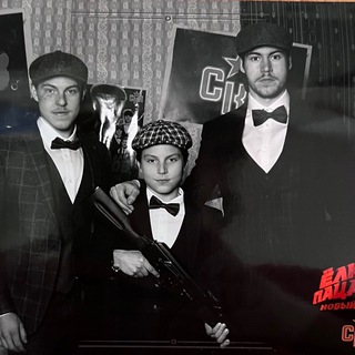 Логотип @fedotov716587 - Аферисты