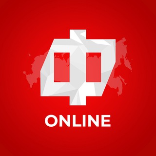 Логотип @fedpress_online - ФП online ⏰