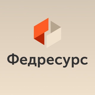 Логотип @fedresurs_all - Федресурс: новости реестра