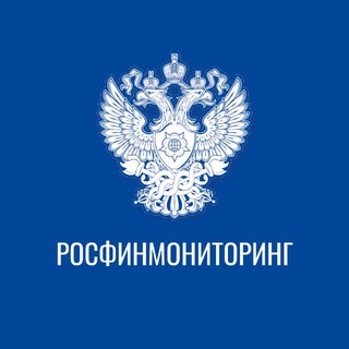 Логотип @Fedsfm_ru - Росфинмониторинг