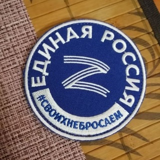 Логотип @fedyaev2021 - Федяев Константин Z