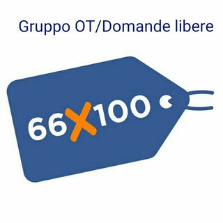 Логотип @feedback66x100gruppoot - UNOFFICIAL 66x100.com NO ADMIN