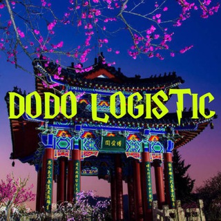 Логотип @feedback_dodo - Отзывы DODO_LOGISTIC