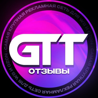 Логотип @feedback_gtt - 💜Отзывы о рекламе💙