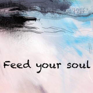 Логотип @feedyoursoul_me - Современная поэзия / Modern poetry
