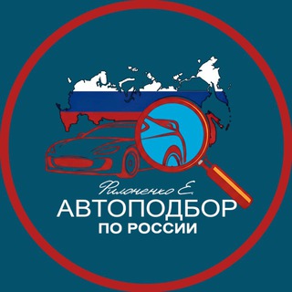 Логотип @feelauto2022 - Филоненко Автоподбор.