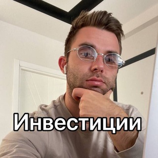 Логотип @feellof - 🕊Это твой знак!