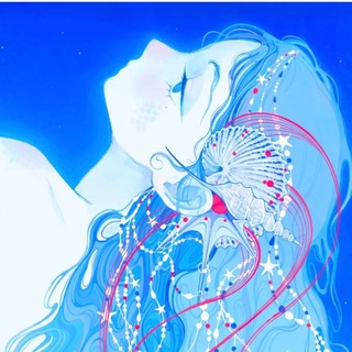 Логотип @feerinnaya - 🫧ОКЕАРИНА🫧