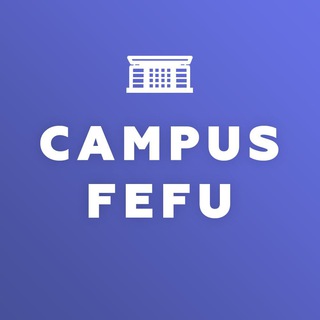 Логотип @fefucampusforeign - FEFU campus