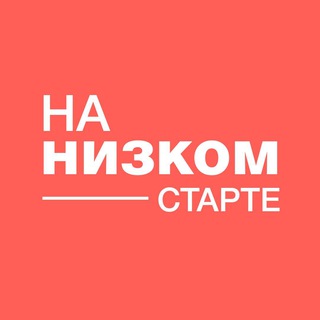 Логотип @fefufreshmen2022 - ДВФУ на низком старте 2022