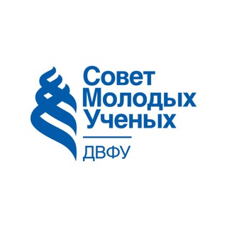 Логотип @fefusmu - Совет молодых ученых ДВФУ