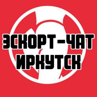 Логотип @fei_irkutsk - Эскорт-чат Иркутск, секс и досуг