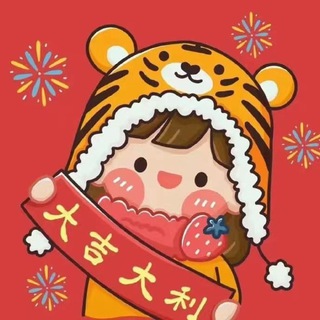 Логотип @feilvbinjiaoliuqun1 - 全柬埔寨接赔，送人有茶水