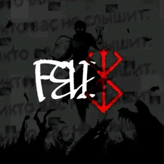 Логотип @felixgg1 - FELIXGG (отзывы)