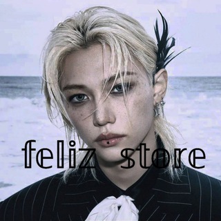 Логотип @felizshopp - 𝕗𝕖𝕝𝕚𝕫 𝕤𝕥𝕠𝕣𝕖🍧