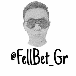 Логотип @fellbet_gr - FellBet