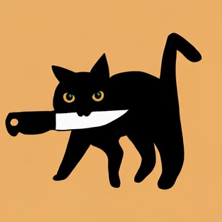 Логотип @fem_cat - ФемКошка 😼