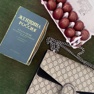 Логотип @fem_ru_lit - «авторицы» и «поэтки»