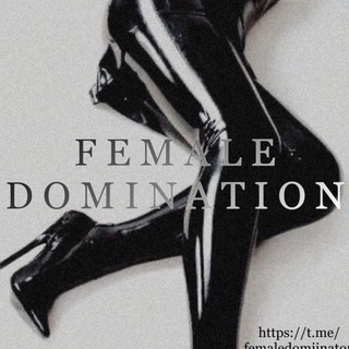 Логотип @femaledomiinaton - • FEMALE DOMINATION •