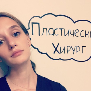 Логотип @femalesurgery - Она оперирует