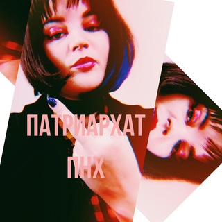 Логотип @femart - Фемарт