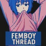 Логотип @femboythread - Femboy Thread | 18+