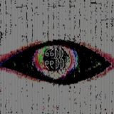 Логотип @feminismvi - Захвачено целителем и ультра правой рукой