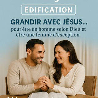 Логотип @femmedexceptionperlesenchrust - COUPLES (Perles en Christ Jésus)