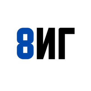 Логотип @femspb - Восьмая инициативная группа