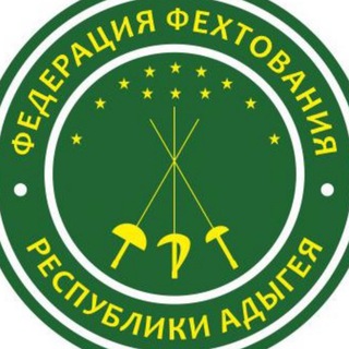 Логотип @fencingadygea01 - Фехтование Адыгея