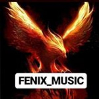 Логотип @fenix_music05 - Fenix_music
