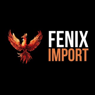 Логотип @feniximport - Доставка из Китая • БЕЛАЯ ДОСТАВКА •