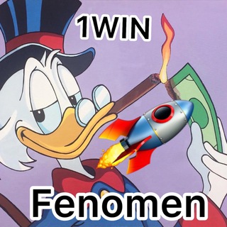 Логотип @fenomenget - Fenomen-1win🚀