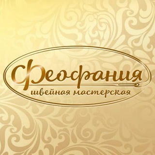 Логотип @feo_fania - ШМ "Феофания"