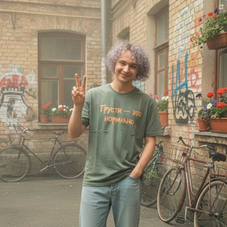 Логотип @feokiss - Грустить не сексуально