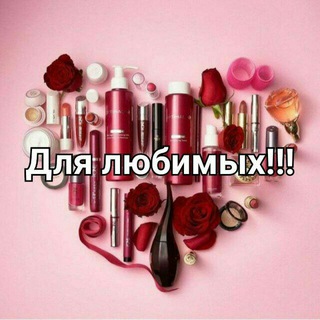 Логотип @ferganaoptomparfyum - Orginal Cosmetik Magazin