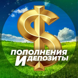 Логотип @ferma_tranzakcii - Транзакции Ферма 👨‍🌾 и Герои 🦸‍♂️