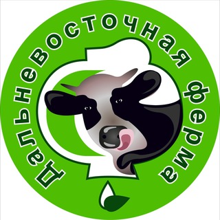 Логотип @fermadv - Ферма ДВ | Натуральные продукты