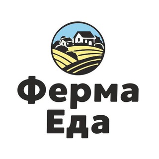 Логотип @fermaeda - ☘️Ферма Еда☘️