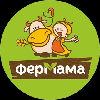 Логотип @fermama12 - Сеть мясных магазинов "ФерМама"🥩