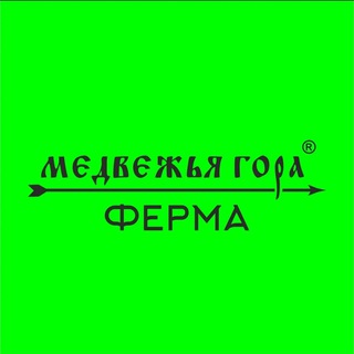 Логотип @fermamedvezhia - Фермерская продукция