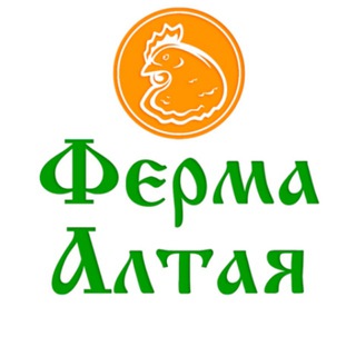 Логотип @fermer22 - Ферма Алтая 🐣