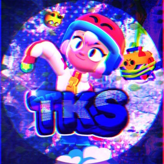 Логотип @fermer_brawl - TKS | Brawl Stars ✨