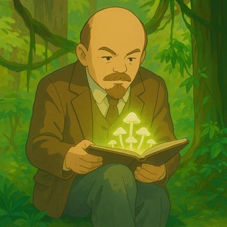 Логотип @ferrumworld - Lunatic Asylum