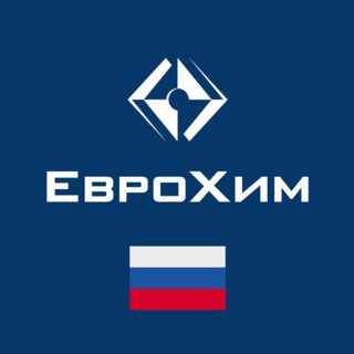 Логотип @fertilizereurochem - Удобрения ЕвроХим